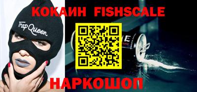 ПСИЛОЦИБИНОВЫЕ ГРИБЫ Тверь