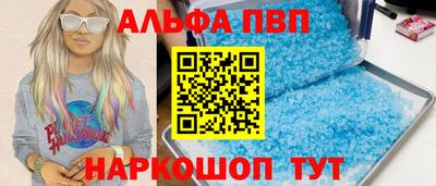 гидропоника Татарск