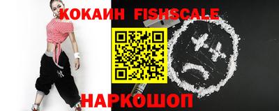 ПСИЛОЦИБИНОВЫЕ ГРИБЫ Тверь
