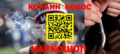 тгк Тара