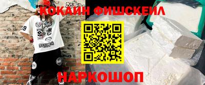 тгк Тара