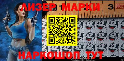 тгк Тара