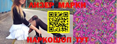 тгк Тара