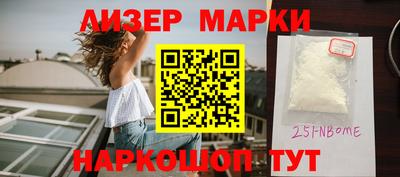 тгк Тара