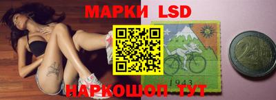 гидропоника Татарск