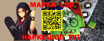 тгк Тара