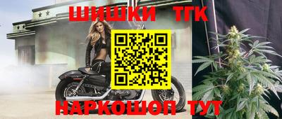 ПСИЛОЦИБИНОВЫЕ ГРИБЫ Тверь