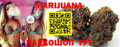 тгк Тара