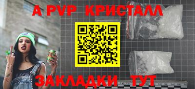 ПСИЛОЦИБИНОВЫЕ ГРИБЫ Тверь