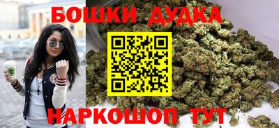 гидропоника Татарск
