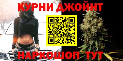 гидропоника Татарск