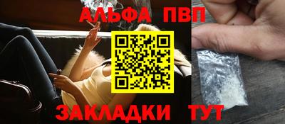 ПСИЛОЦИБИНОВЫЕ ГРИБЫ Тверь