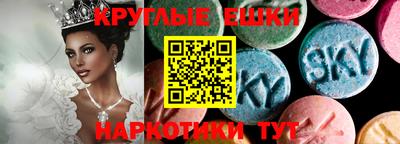 гидропоника Татарск