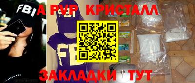 ПСИЛОЦИБИНОВЫЕ ГРИБЫ Тверь