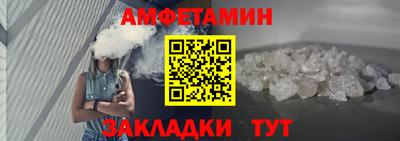 гидропоника Татарск
