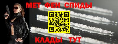 ПСИЛОЦИБИНОВЫЕ ГРИБЫ Тверь