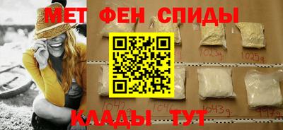 ПСИЛОЦИБИНОВЫЕ ГРИБЫ Тверь