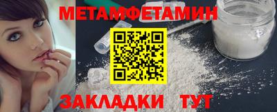 ПСИЛОЦИБИНОВЫЕ ГРИБЫ Тверь
