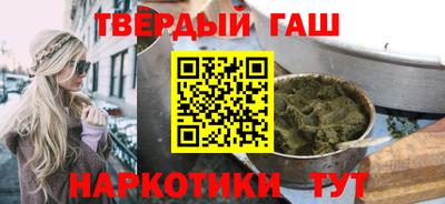 ПСИЛОЦИБИНОВЫЕ ГРИБЫ Тверь