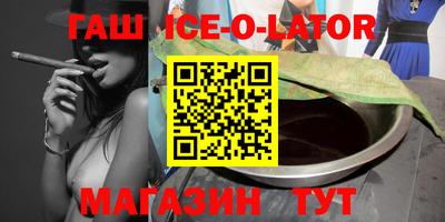 ПСИЛОЦИБИНОВЫЕ ГРИБЫ Тверь