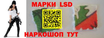 ПСИЛОЦИБИНОВЫЕ ГРИБЫ Тверь