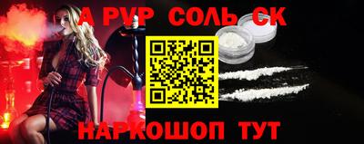 ПСИЛОЦИБИНОВЫЕ ГРИБЫ Тверь