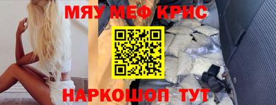 ПСИЛОЦИБИНОВЫЕ ГРИБЫ Тверь