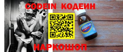 ПСИЛОЦИБИНОВЫЕ ГРИБЫ Тверь