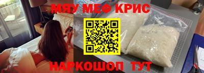 тгк Тара