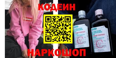 тгк Тара