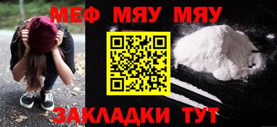 гидропоника Татарск